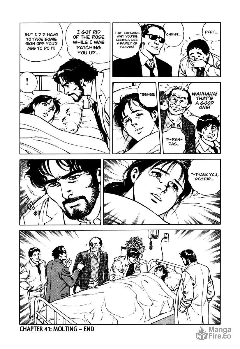 Read Dr. Kumahige chapter 41 image 23 on Lezhin