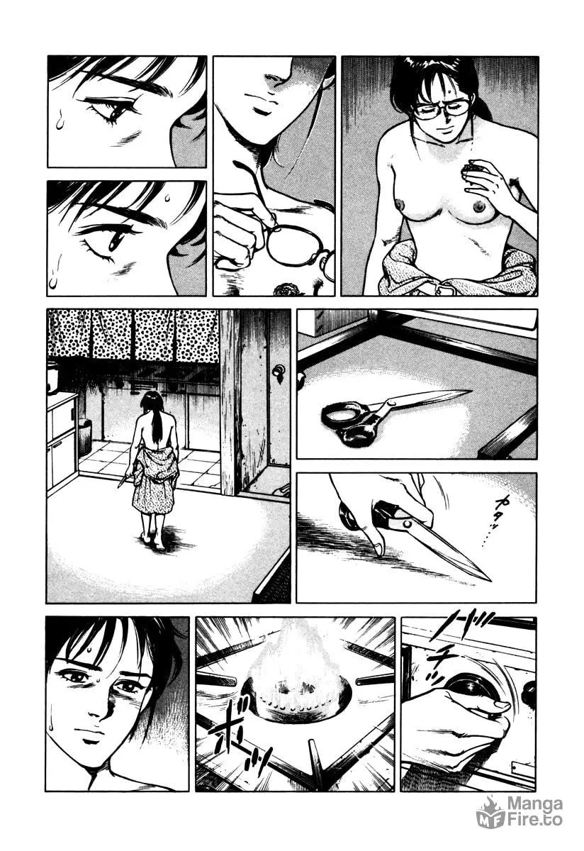 Read Dr. Kumahige chapter 41 image 9 on Lezhin