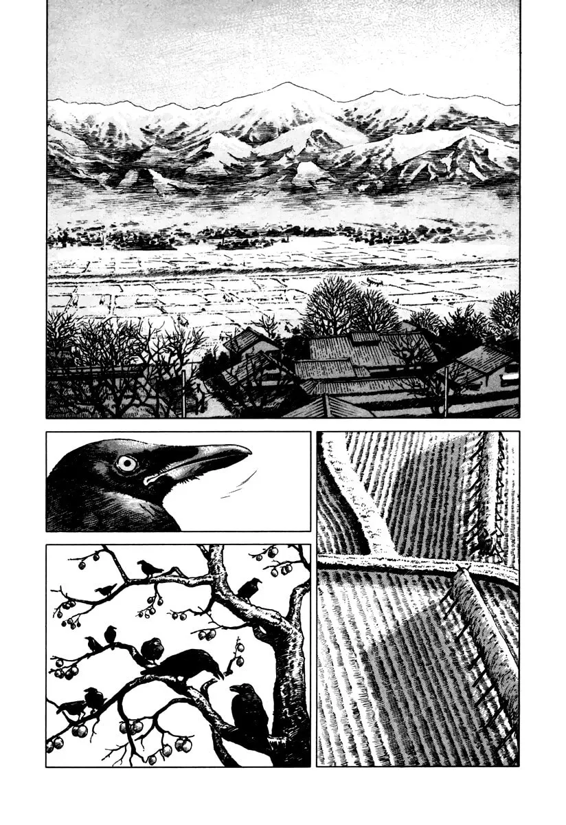 Read Dr. Kumahige chapter 42 image 1 on Lezhin