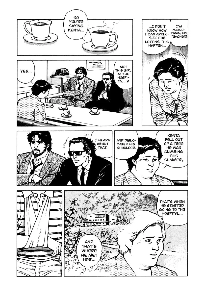 Read Dr. Kumahige chapter 42 image 10 on Lezhin