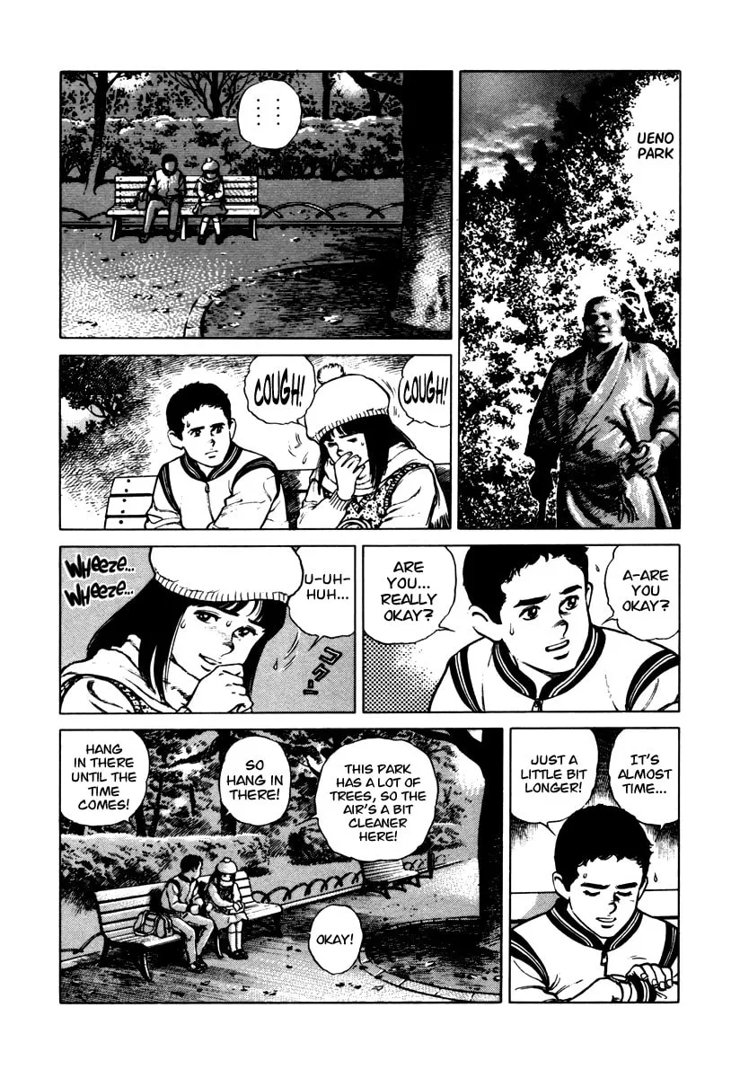 Read Dr. Kumahige chapter 42 image 15 on Lezhin