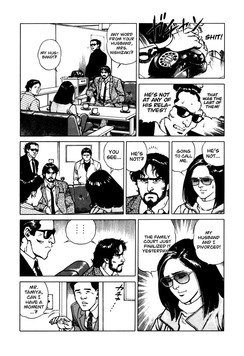 Read Dr. Kumahige chapter 42 image 16 on Lezhin