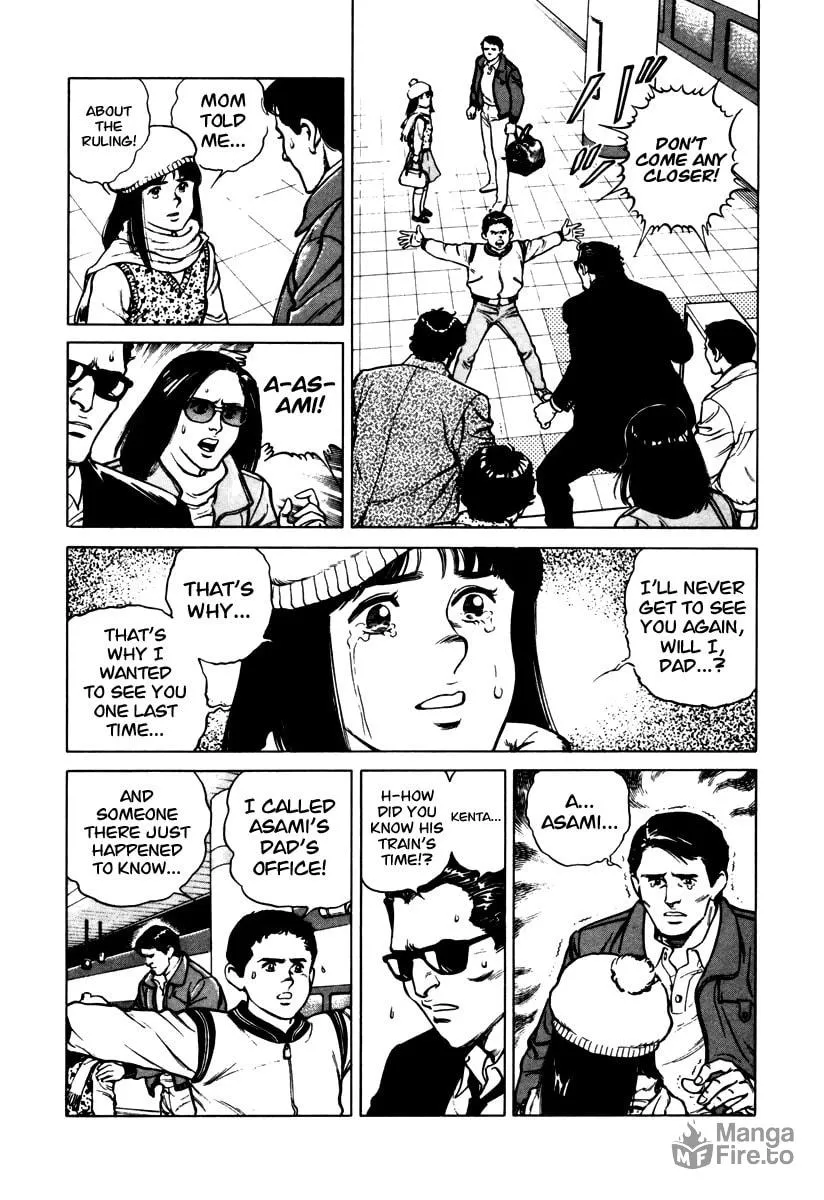 Read Dr. Kumahige chapter 42 image 19 on Lezhin