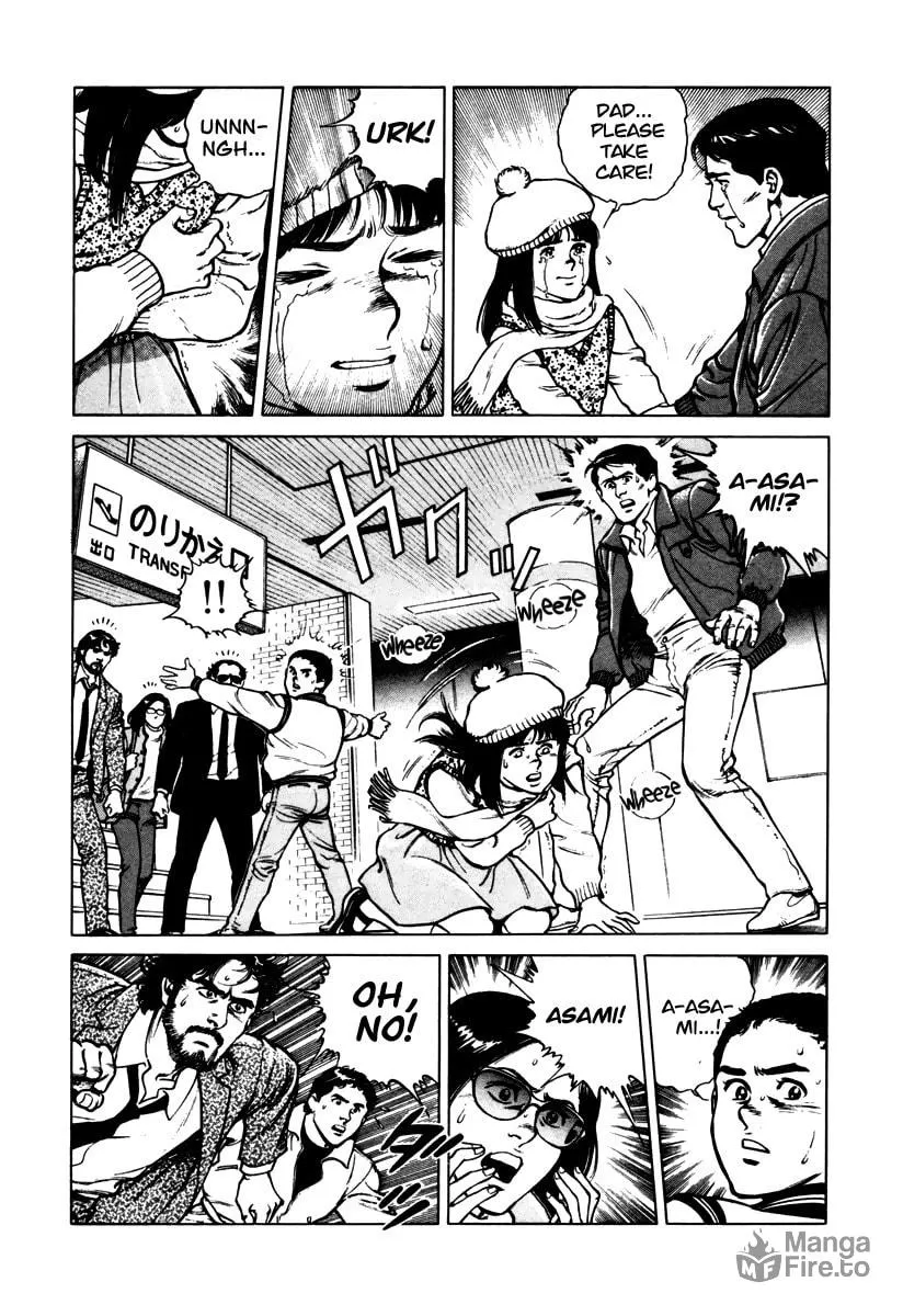 Read Dr. Kumahige chapter 42 image 20 on Lezhin