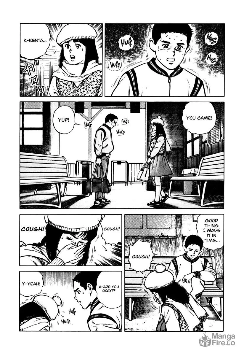 Read Dr. Kumahige chapter 42 image 4 on Lezhin