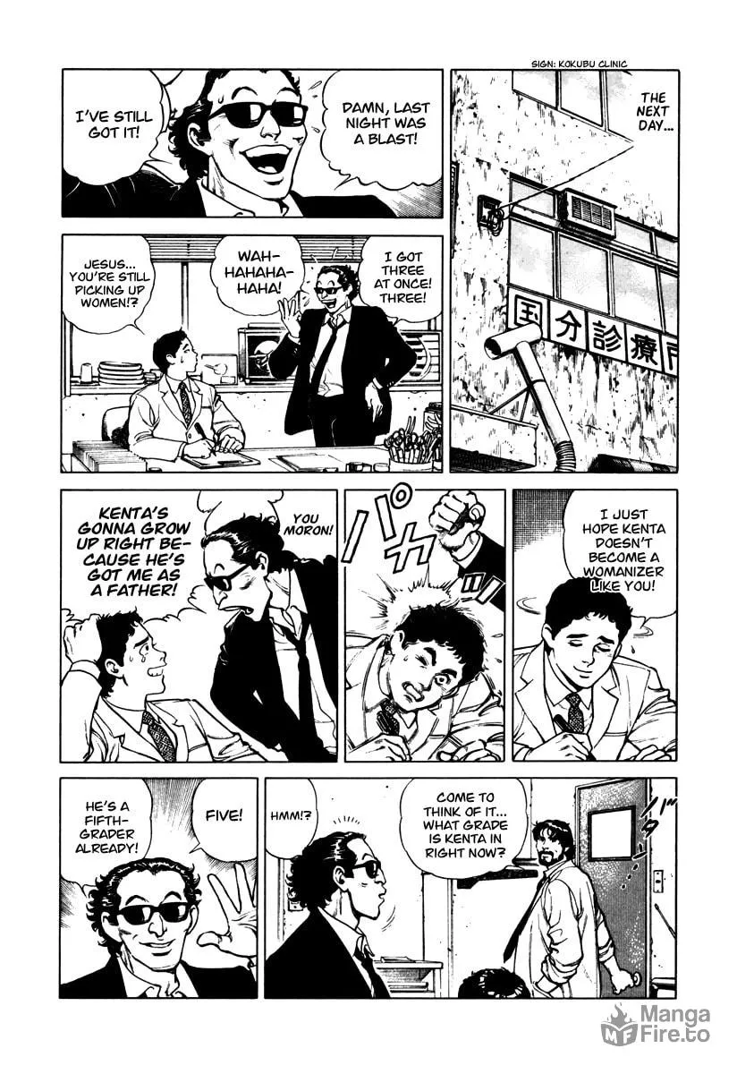 Read Dr. Kumahige chapter 42 image 5 on Lezhin