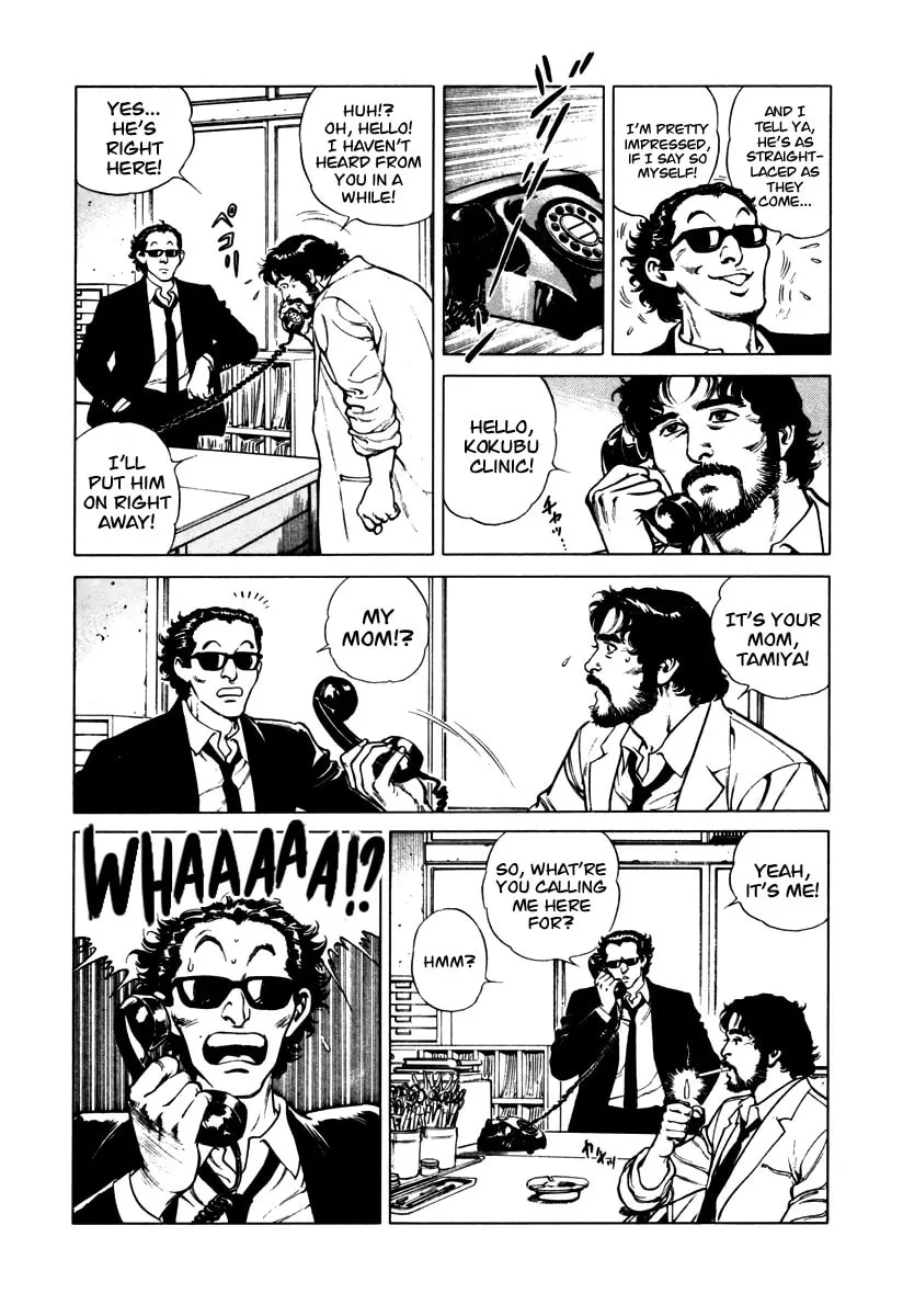Read Dr. Kumahige chapter 42 image 6 on Lezhin