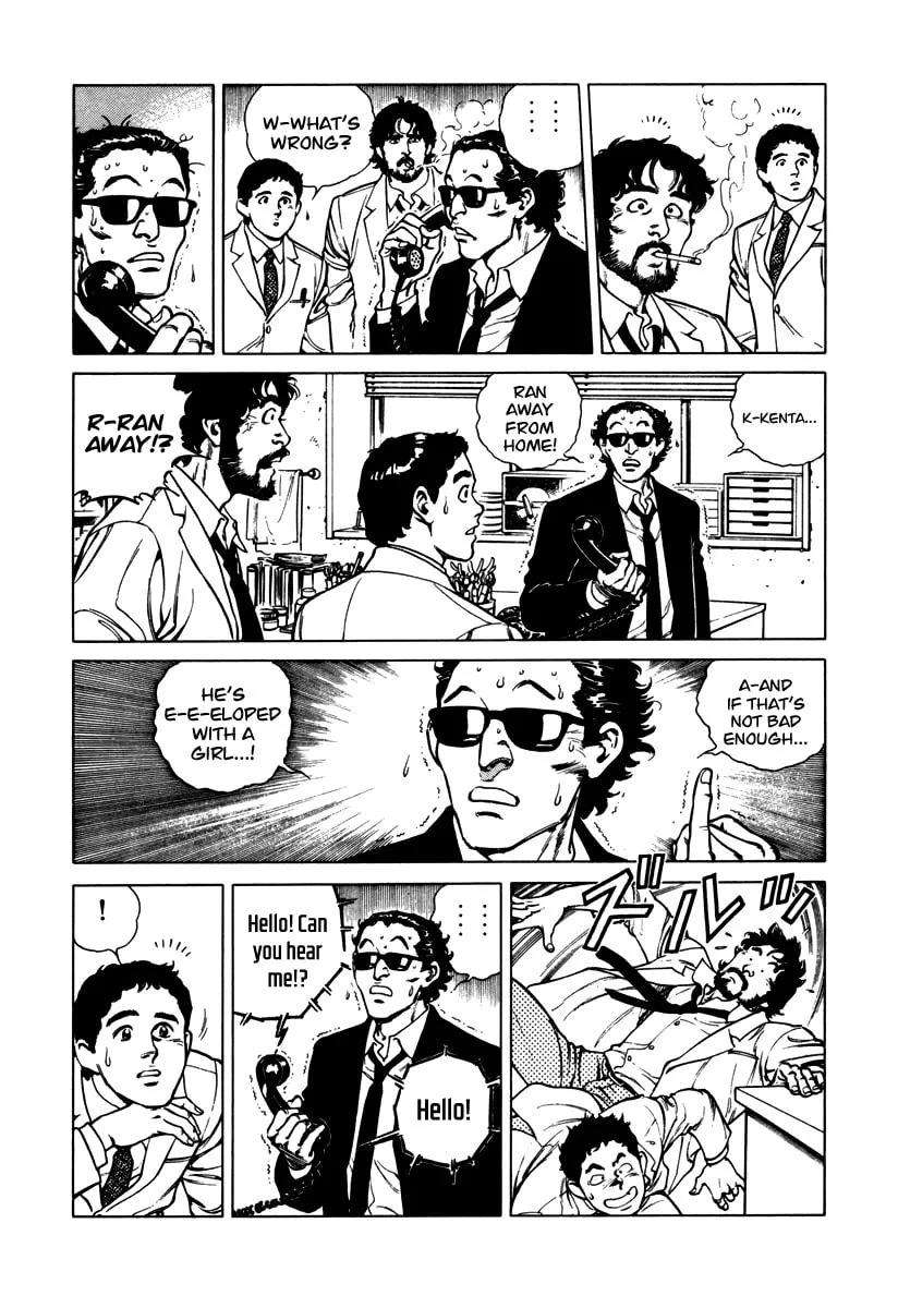 Read Dr. Kumahige chapter 42 image 7 on Lezhin