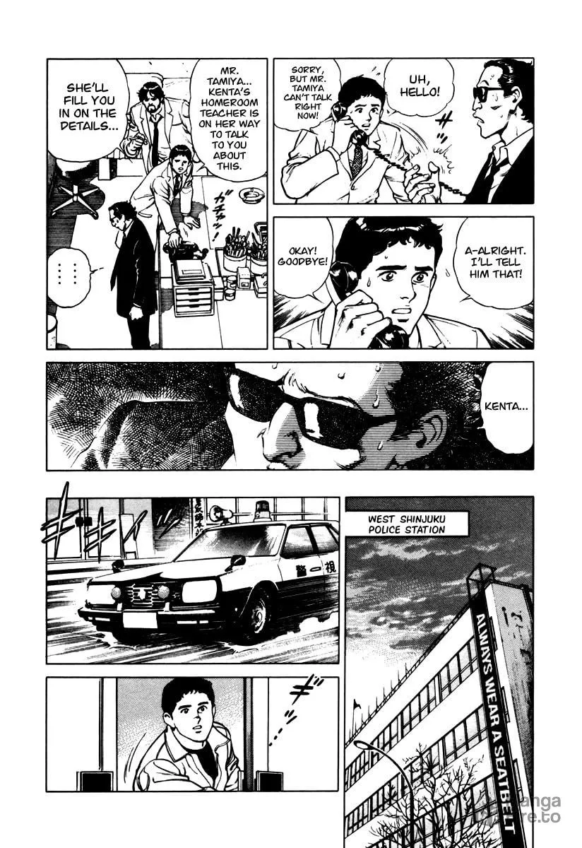 Read Dr. Kumahige chapter 42 image 8 on Lezhin