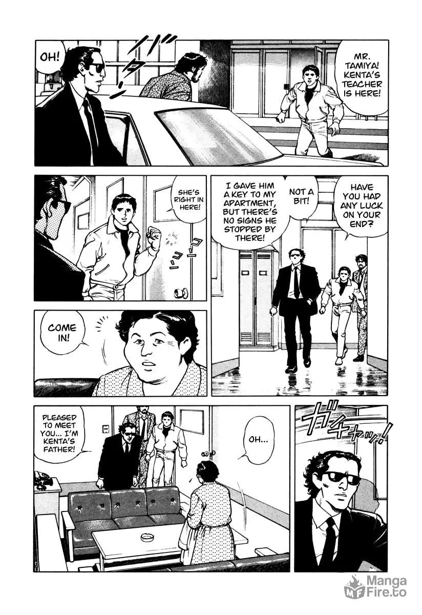 Read Dr. Kumahige chapter 42 image 9 on Lezhin