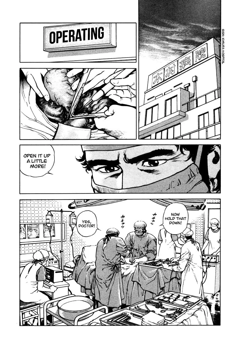 Read Dr. Kumahige chapter 43 image 1 on Lezhin