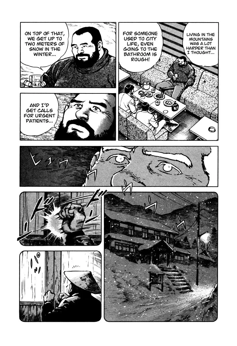 Read Dr. Kumahige chapter 43 image 10 on Lezhin