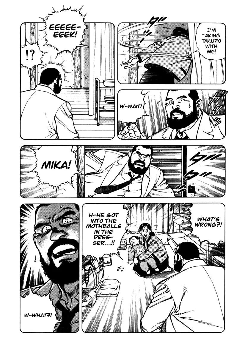 Read Dr. Kumahige chapter 43 image 13 on Lezhin