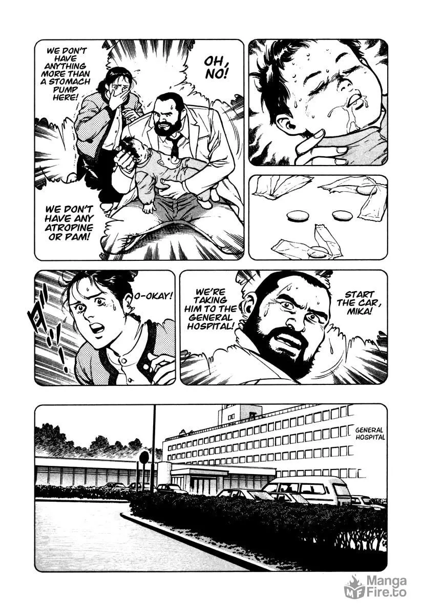 Read Dr. Kumahige chapter 43 image 14 on Lezhin