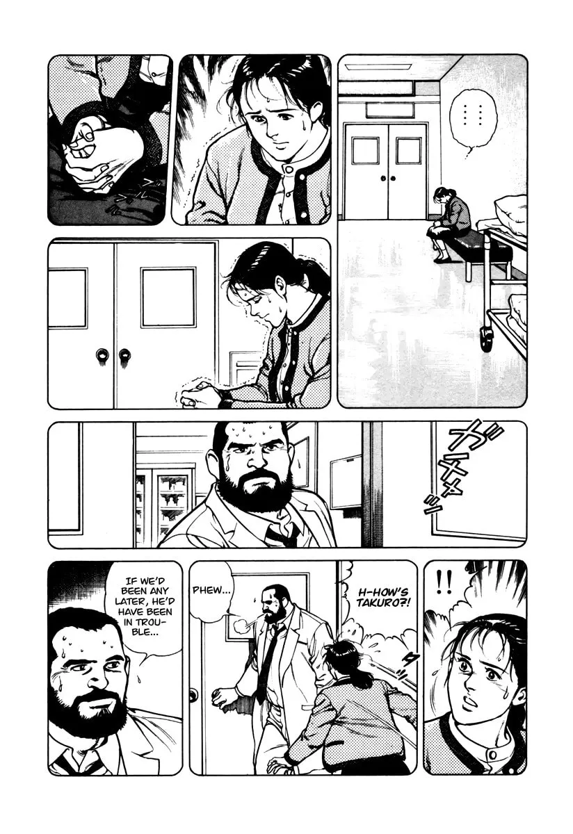 Read Dr. Kumahige chapter 43 image 15 on Lezhin