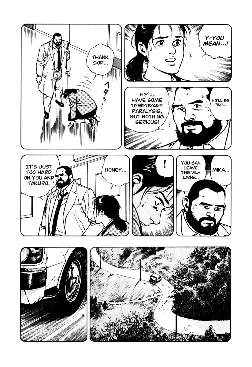 Read Dr. Kumahige chapter 43 image 16 on Lezhin