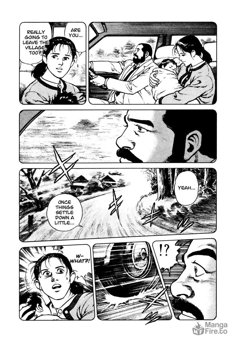 Read Dr. Kumahige chapter 43 image 17 on Lezhin