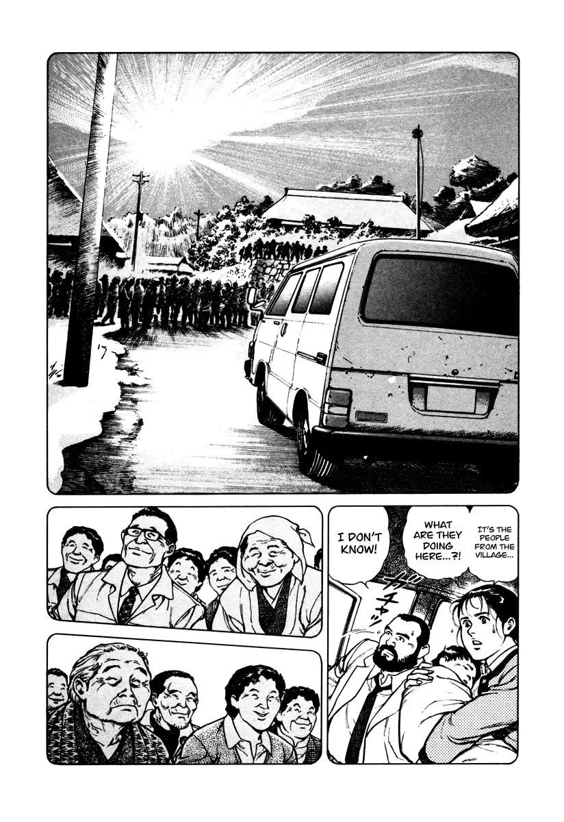 Read Dr. Kumahige chapter 43 image 18 on Lezhin
