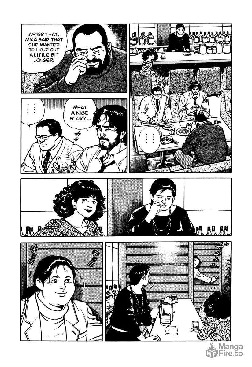 Read Dr. Kumahige chapter 43 image 20 on Lezhin