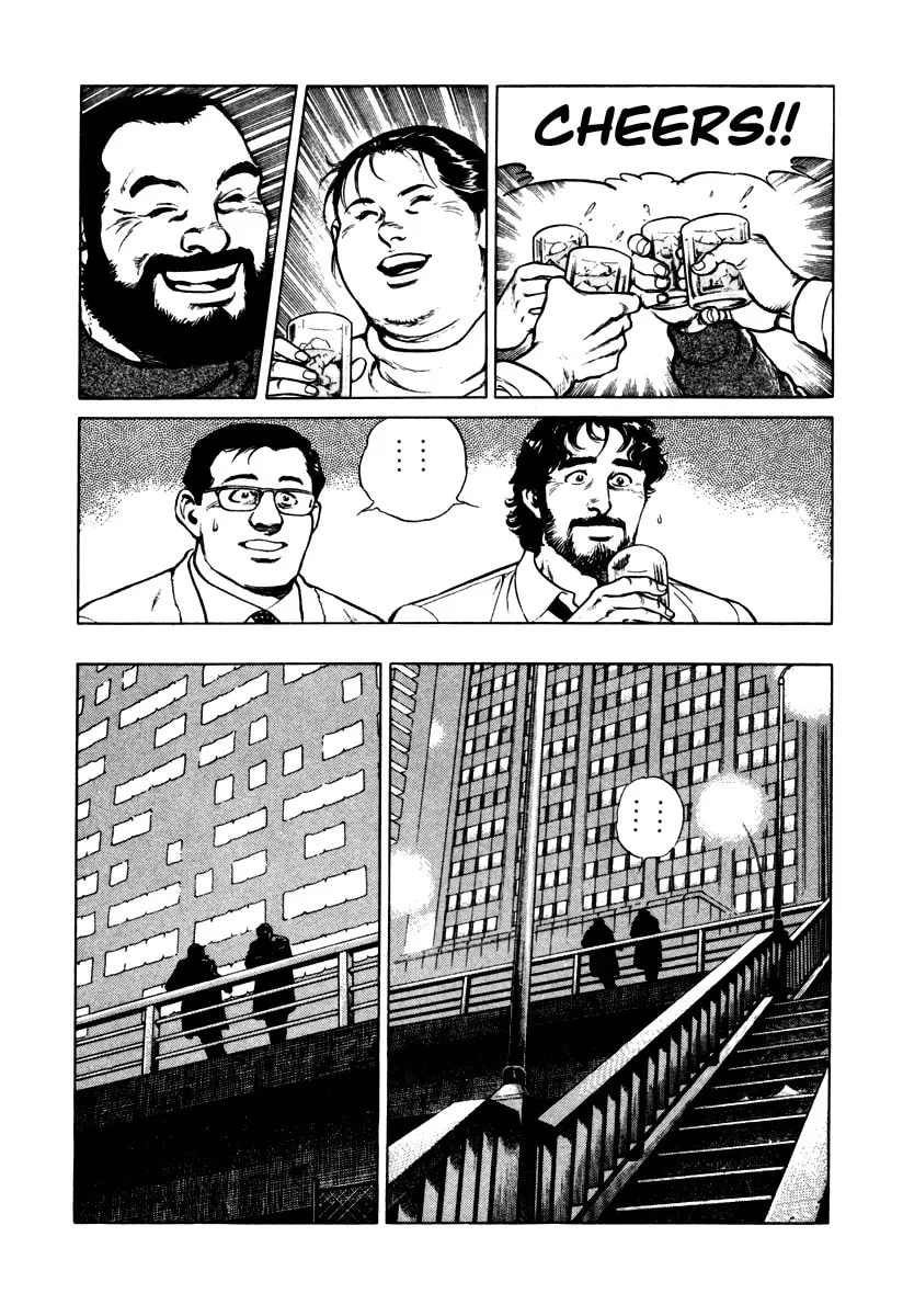 Read Dr. Kumahige chapter 43 image 22 on Lezhin