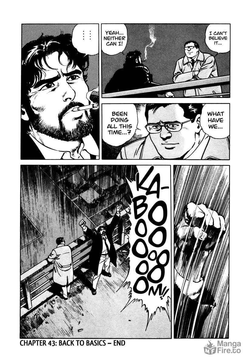 Read Dr. Kumahige chapter 43 image 23 on Lezhin
