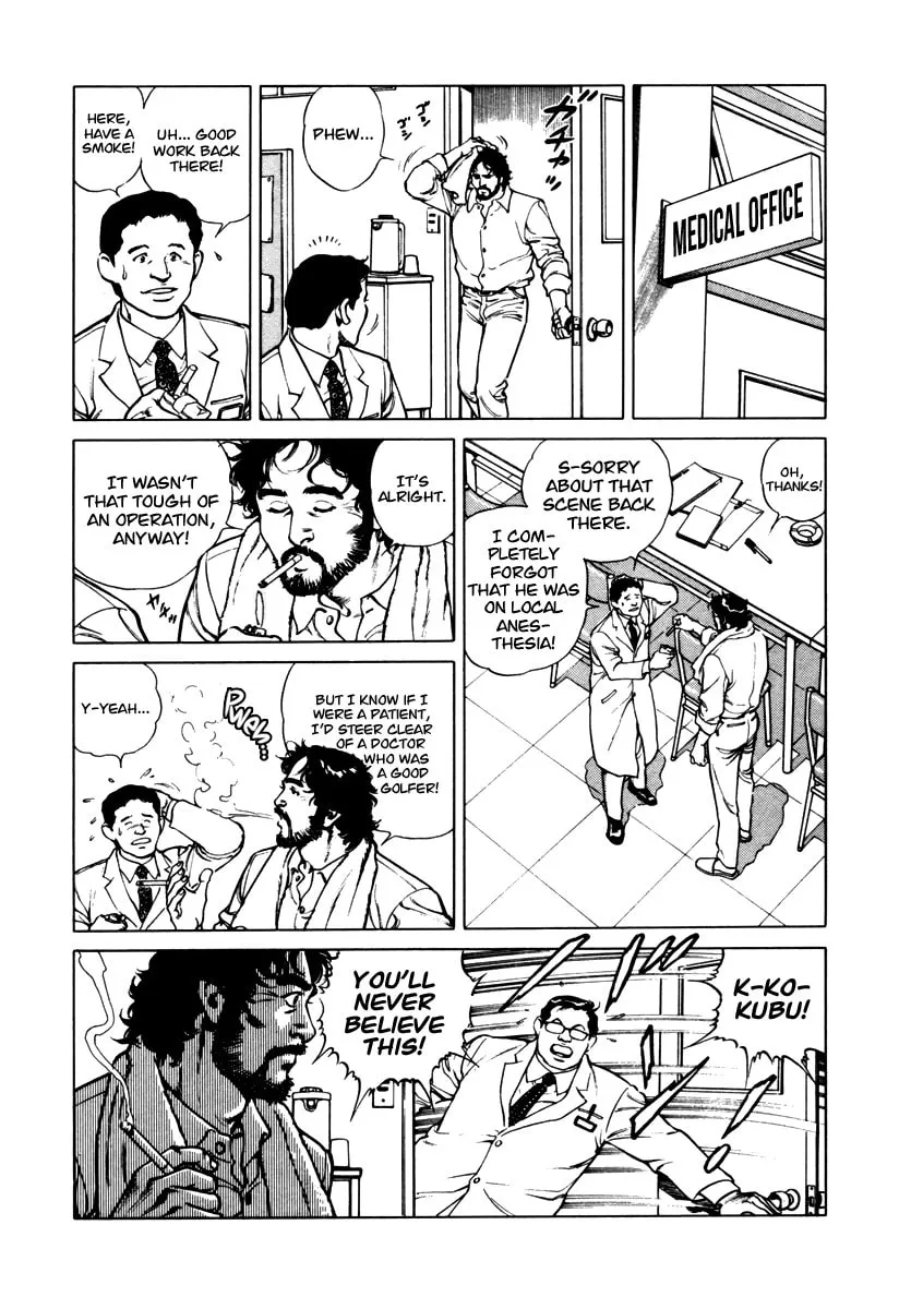 Read Dr. Kumahige chapter 43 image 3 on Lezhin