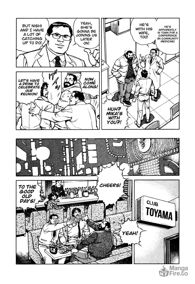 Read Dr. Kumahige chapter 43 image 5 on Lezhin