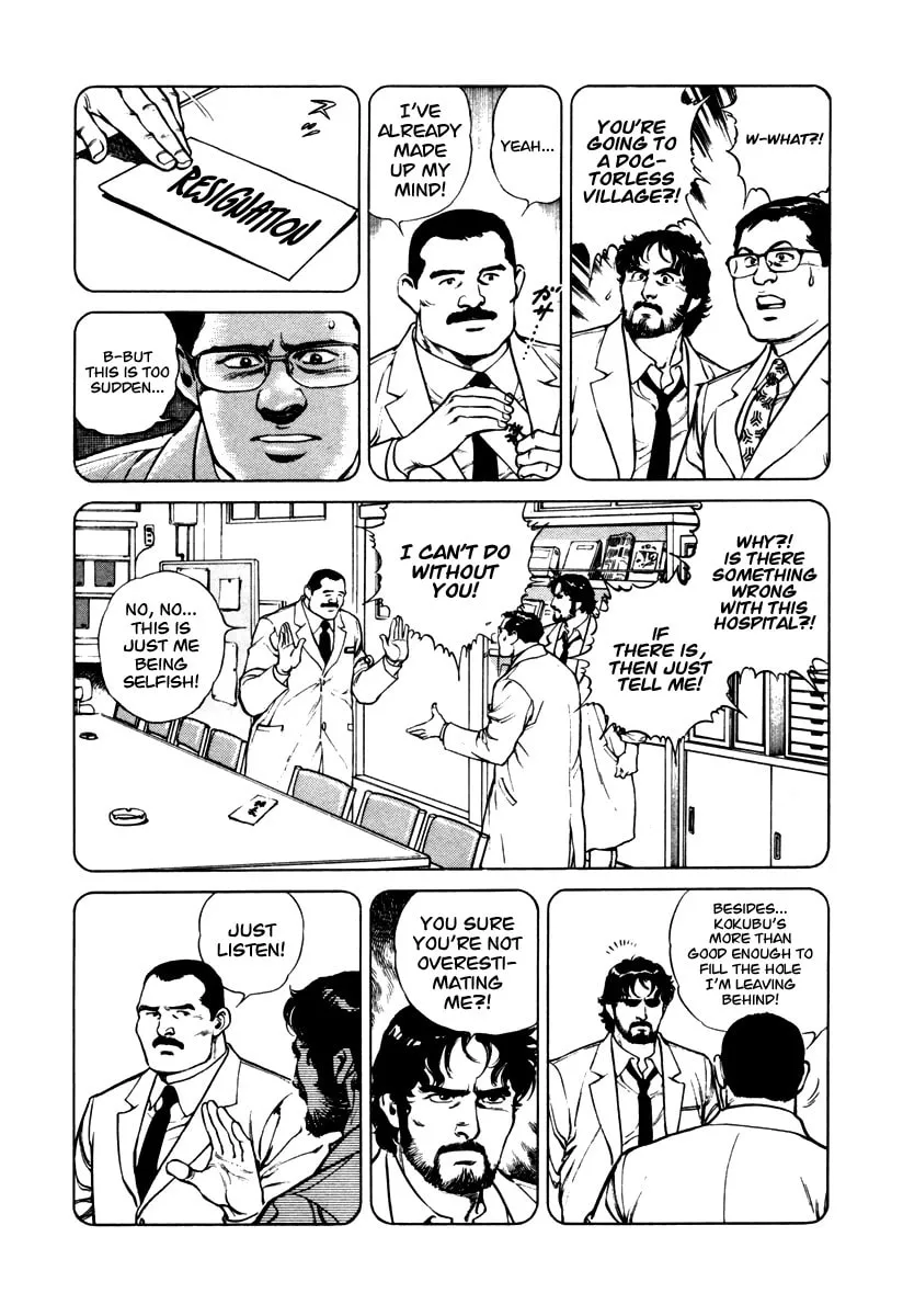 Read Dr. Kumahige chapter 43 image 7 on Lezhin