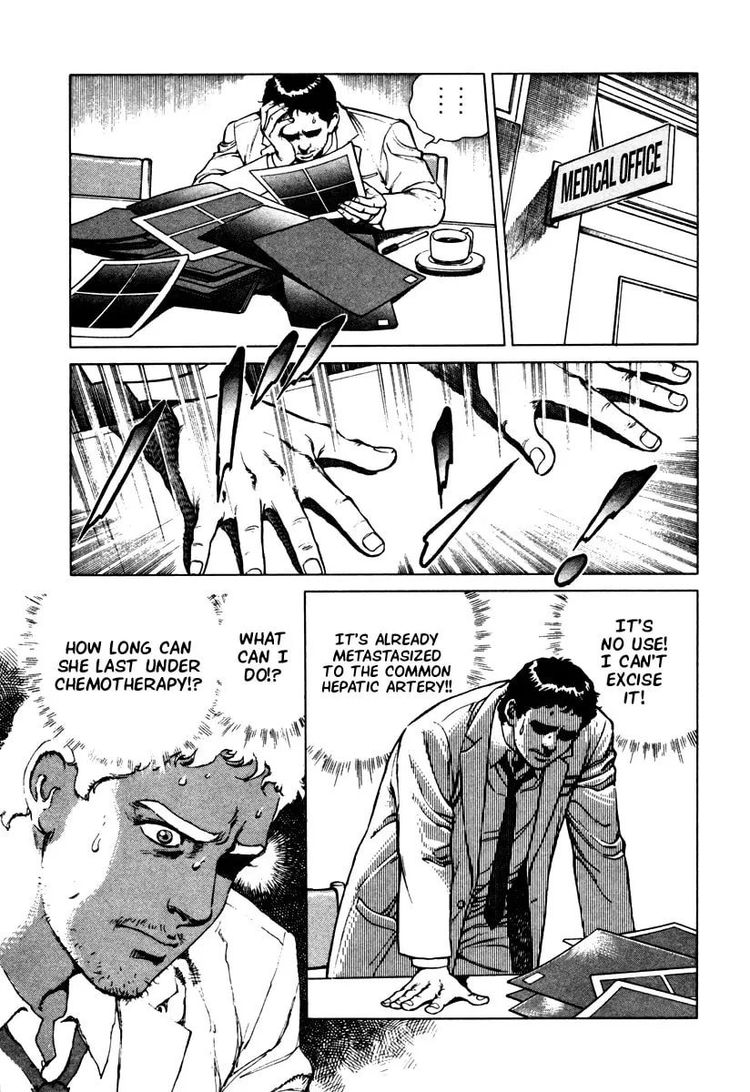 Read Dr. Kumahige chapter 44 image 10 on Lezhin