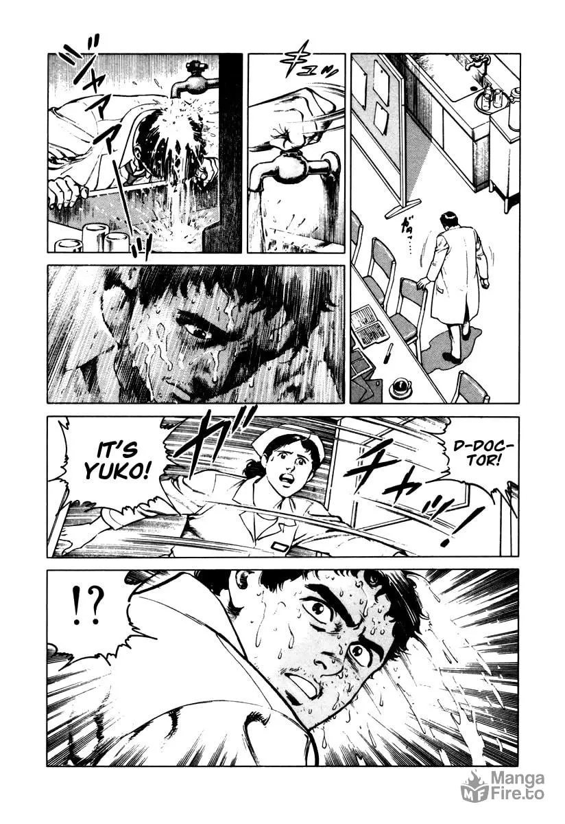 Read Dr. Kumahige chapter 44 image 11 on Lezhin