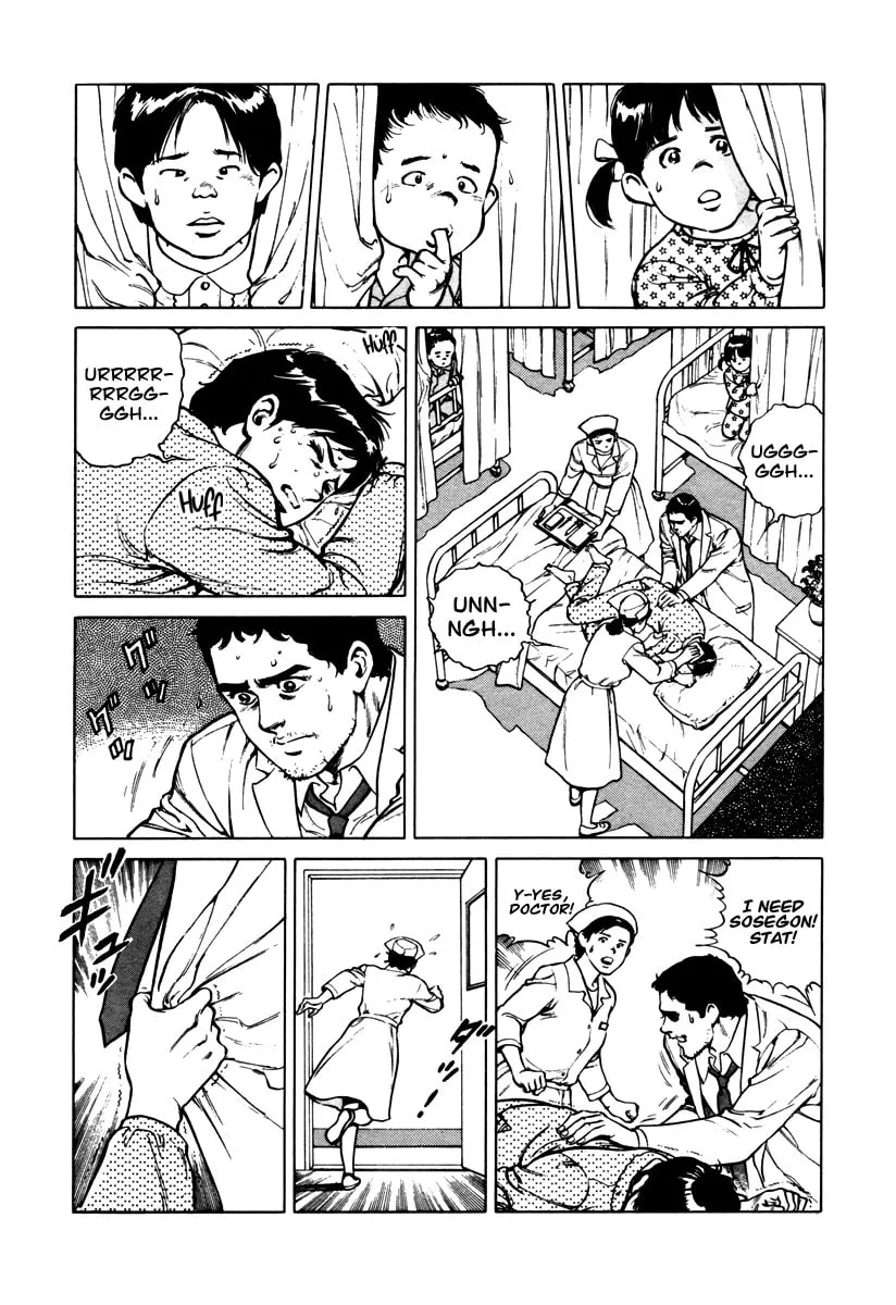 Read Dr. Kumahige chapter 44 image 12 on Lezhin