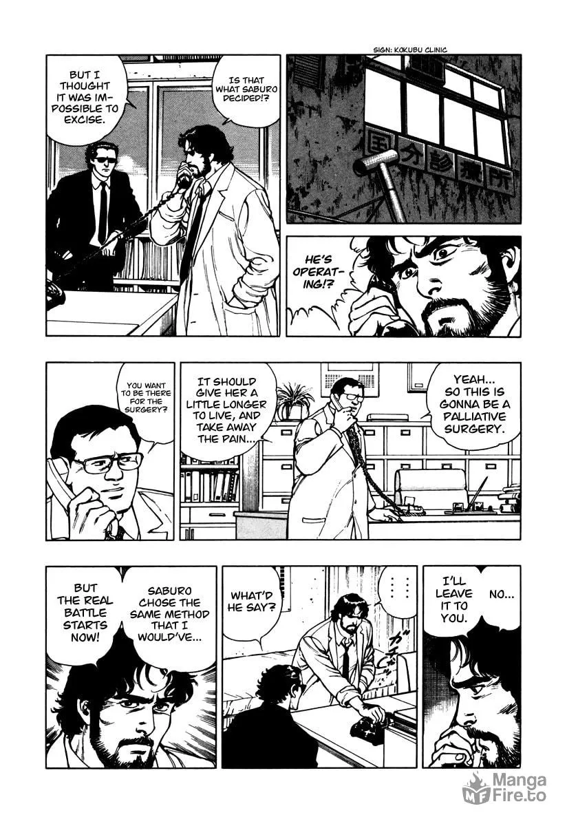 Read Dr. Kumahige chapter 44 image 14 on Lezhin