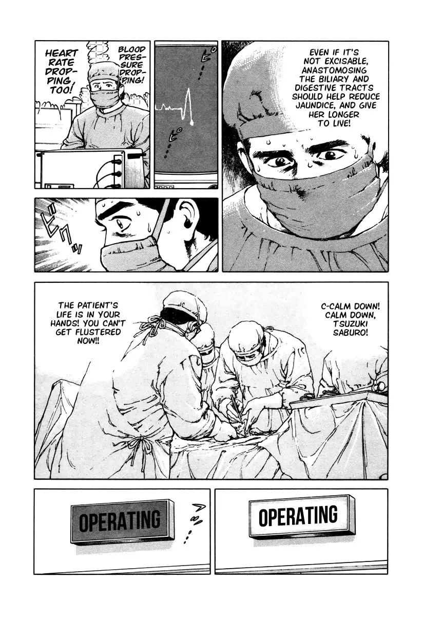 Read Dr. Kumahige chapter 44 image 16 on Lezhin