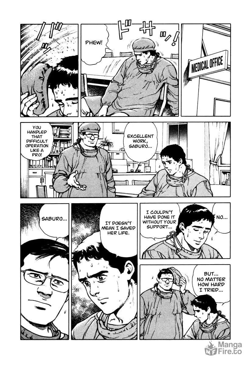 Read Dr. Kumahige chapter 44 image 17 on Lezhin