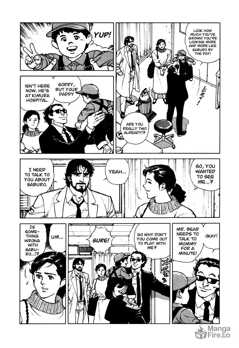 Read Dr. Kumahige chapter 44 image 2 on Lezhin