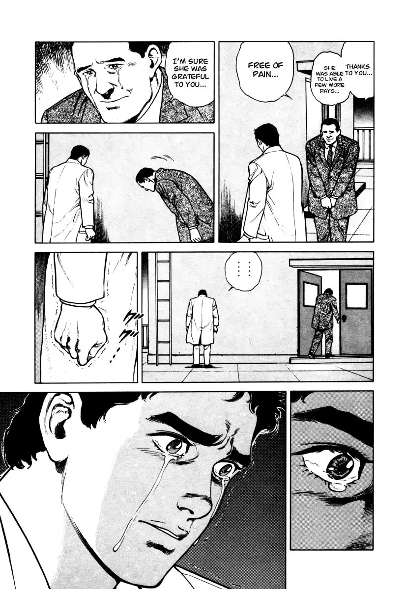Read Dr. Kumahige chapter 44 image 22 on Lezhin
