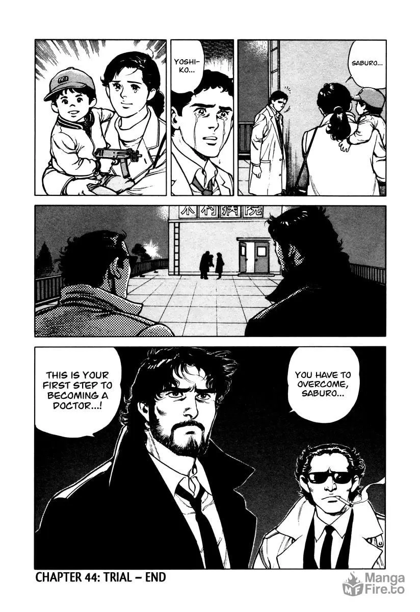 Read Dr. Kumahige chapter 44 image 23 on Lezhin