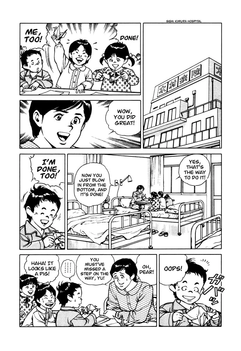 Read Dr. Kumahige chapter 44 image 3 on Lezhin