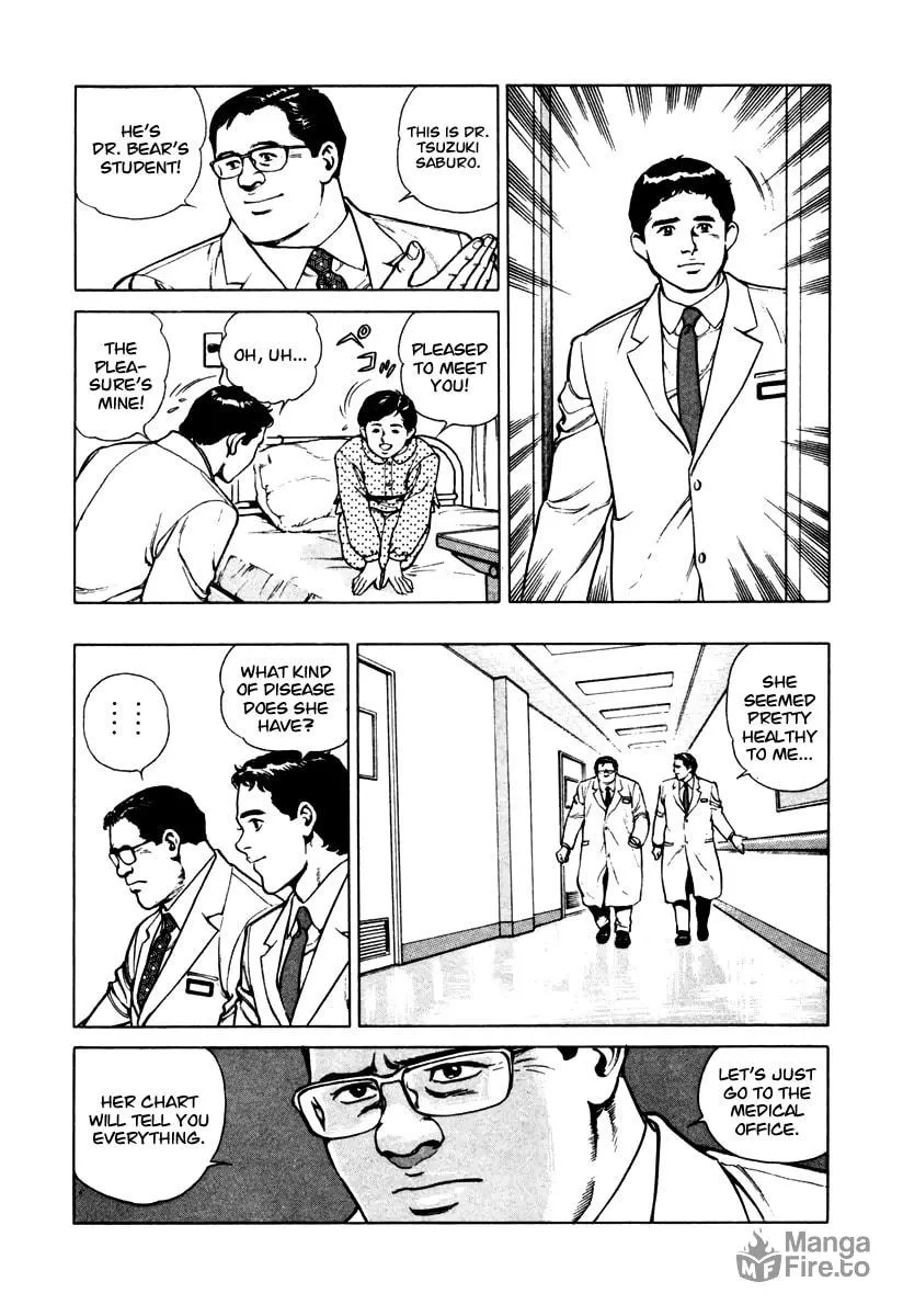 Read Dr. Kumahige chapter 44 image 5 on Lezhin