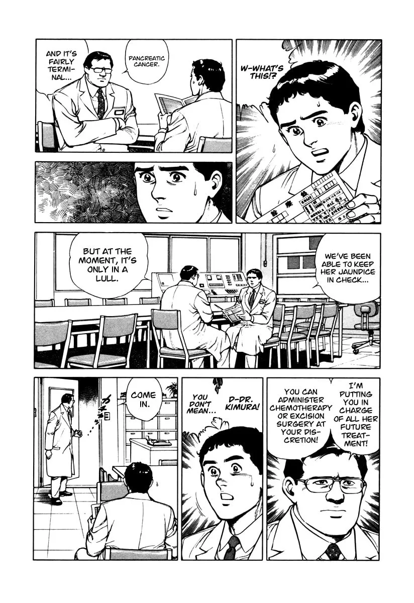 Read Dr. Kumahige chapter 44 image 7 on Lezhin