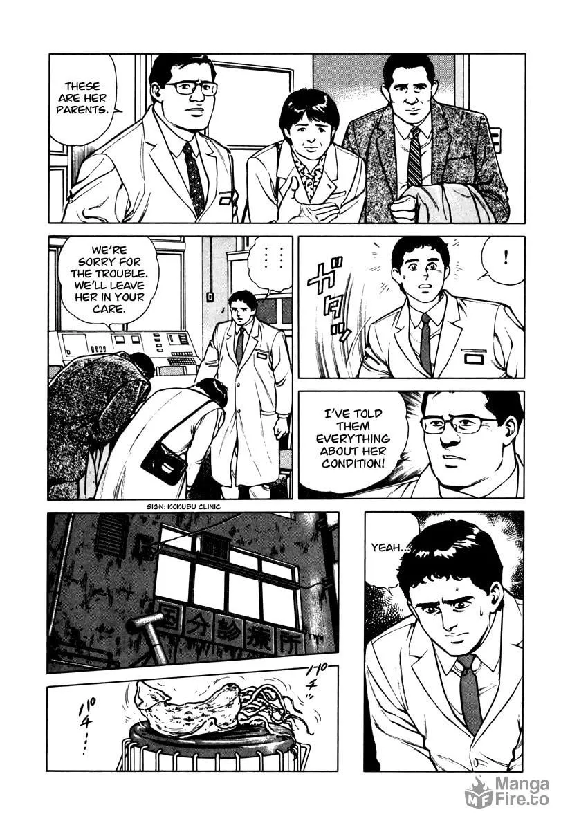 Read Dr. Kumahige chapter 44 image 8 on Lezhin