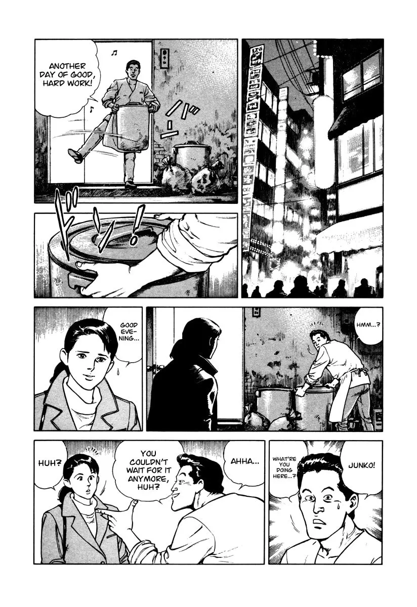 Read Dr. Kumahige chapter 45.5 image 10 on Lezhin