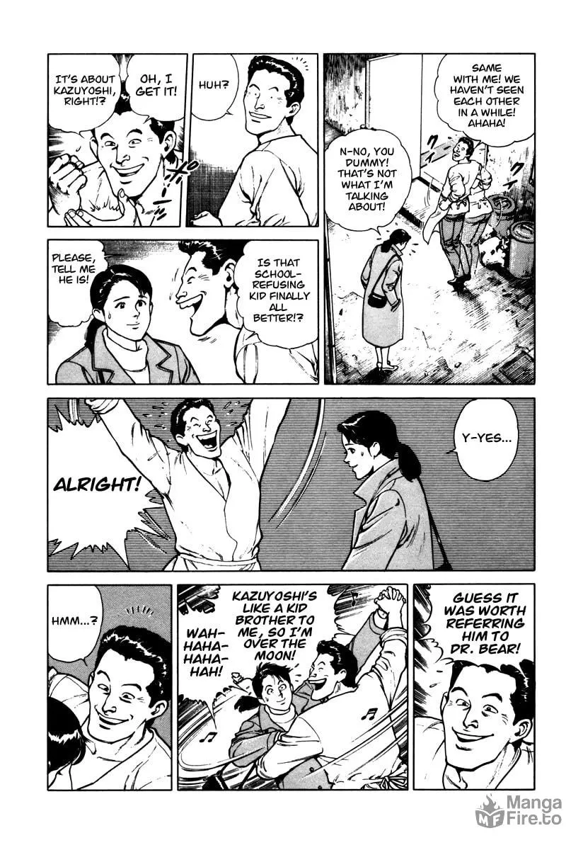 Read Dr. Kumahige chapter 45.5 image 11 on Lezhin