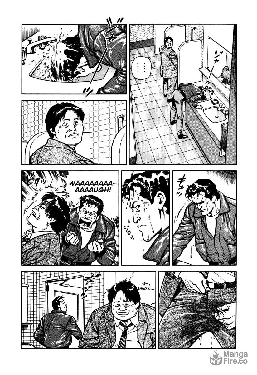 Read Dr. Kumahige chapter 45.5 image 14 on Lezhin