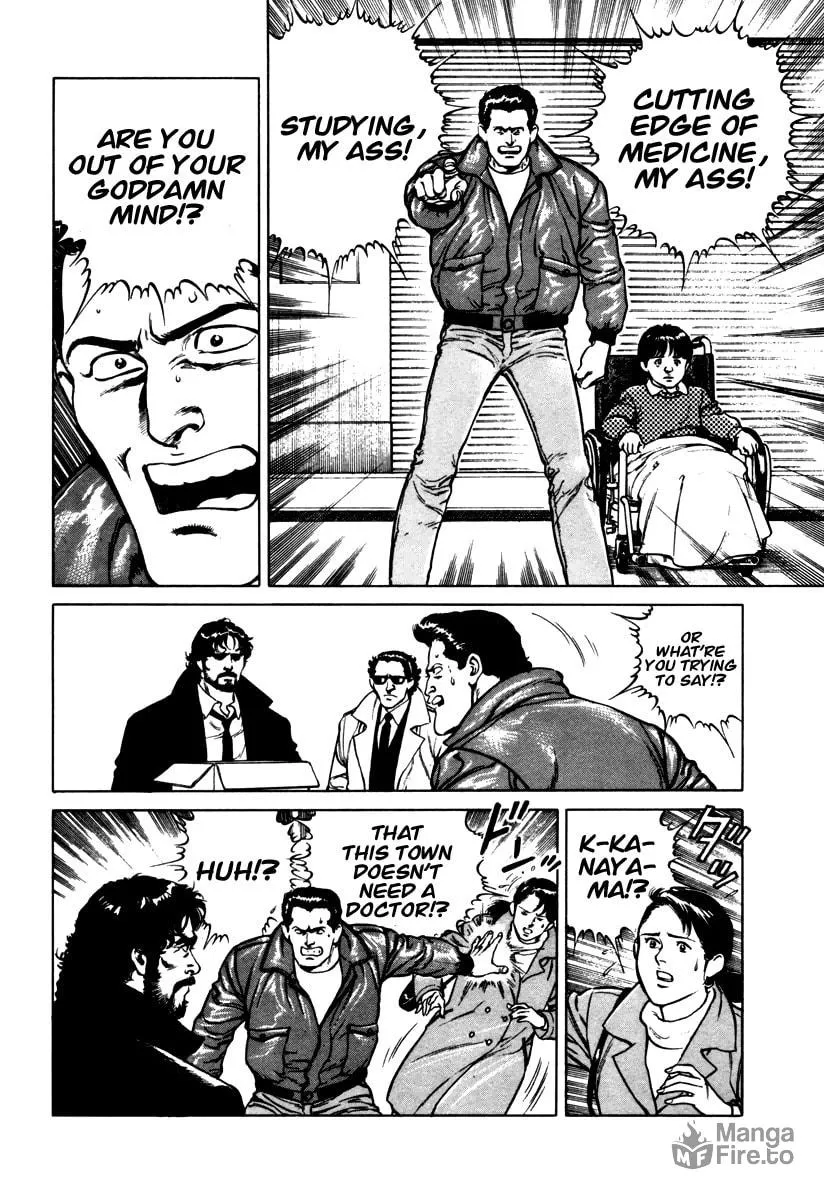 Read Dr. Kumahige chapter 45.5 image 19 on Lezhin