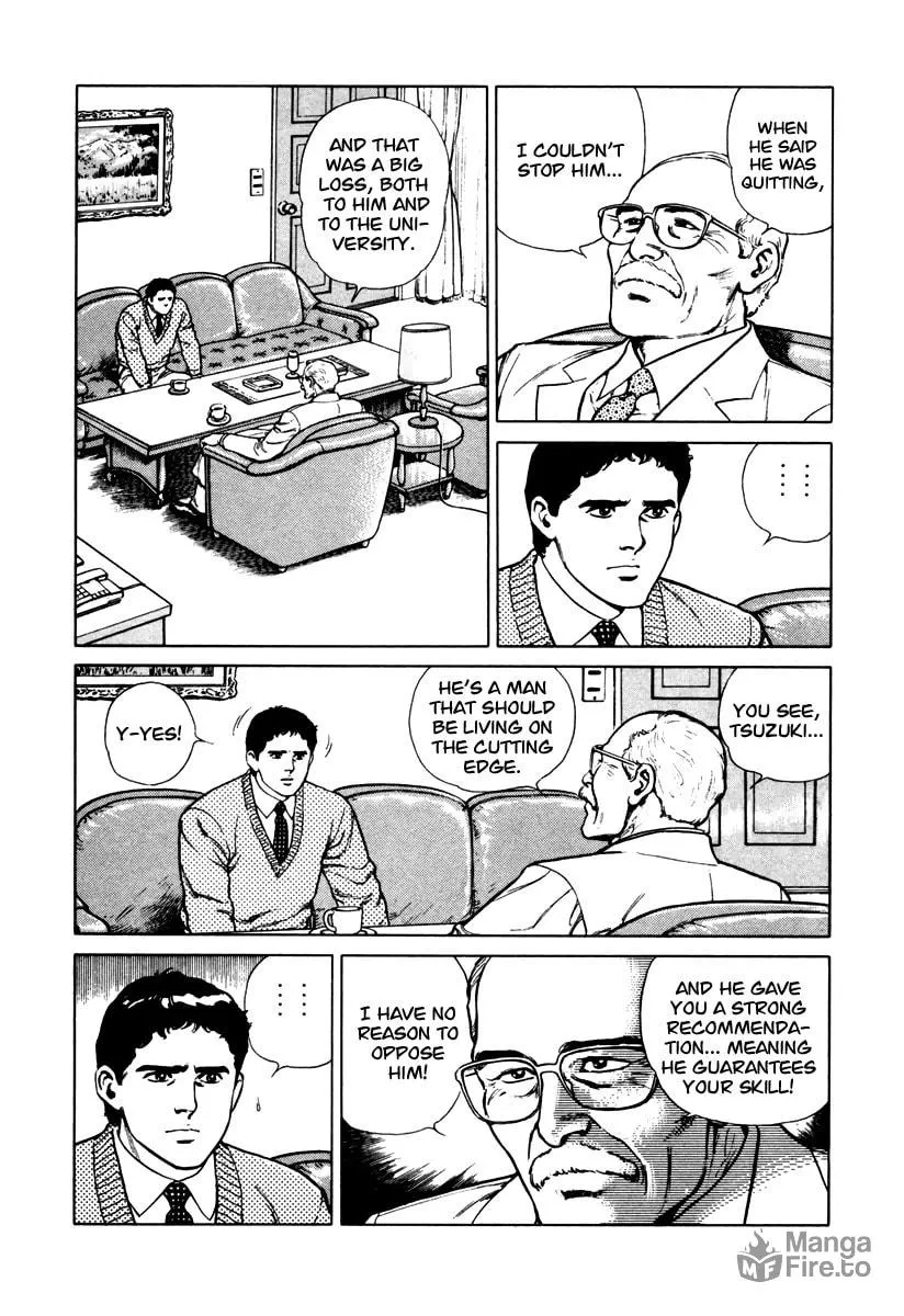 Read Dr. Kumahige chapter 45.5 image 2 on Lezhin