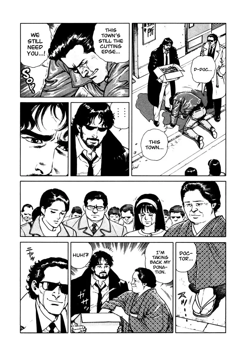 Read Dr. Kumahige chapter 45.5 image 21 on Lezhin