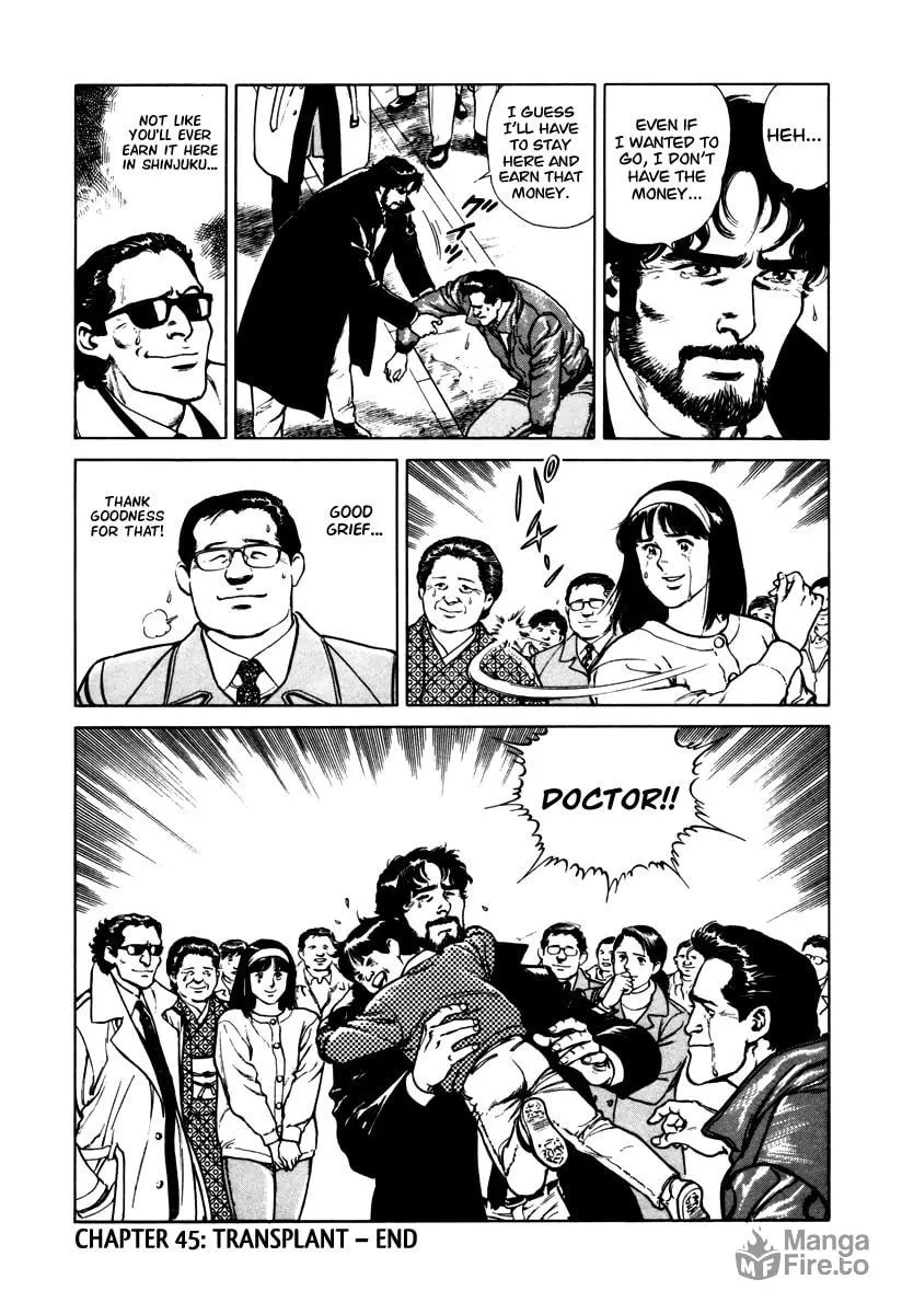 Read Dr. Kumahige chapter 45.5 image 23 on Lezhin