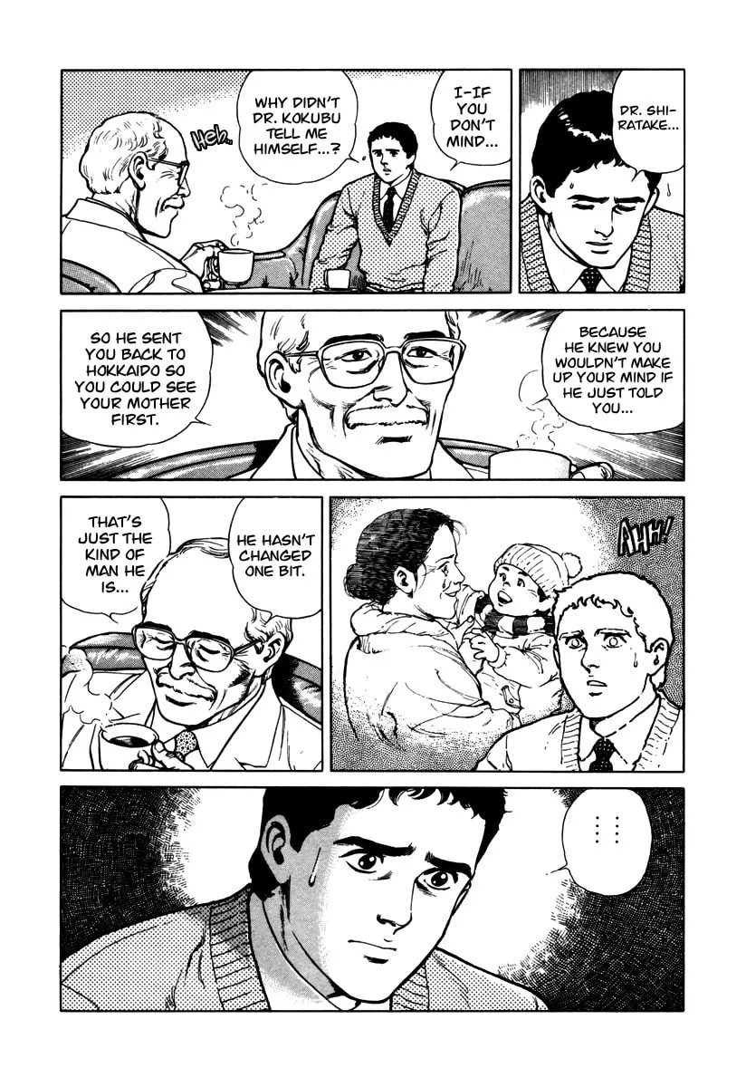 Read Dr. Kumahige chapter 45.5 image 3 on Lezhin