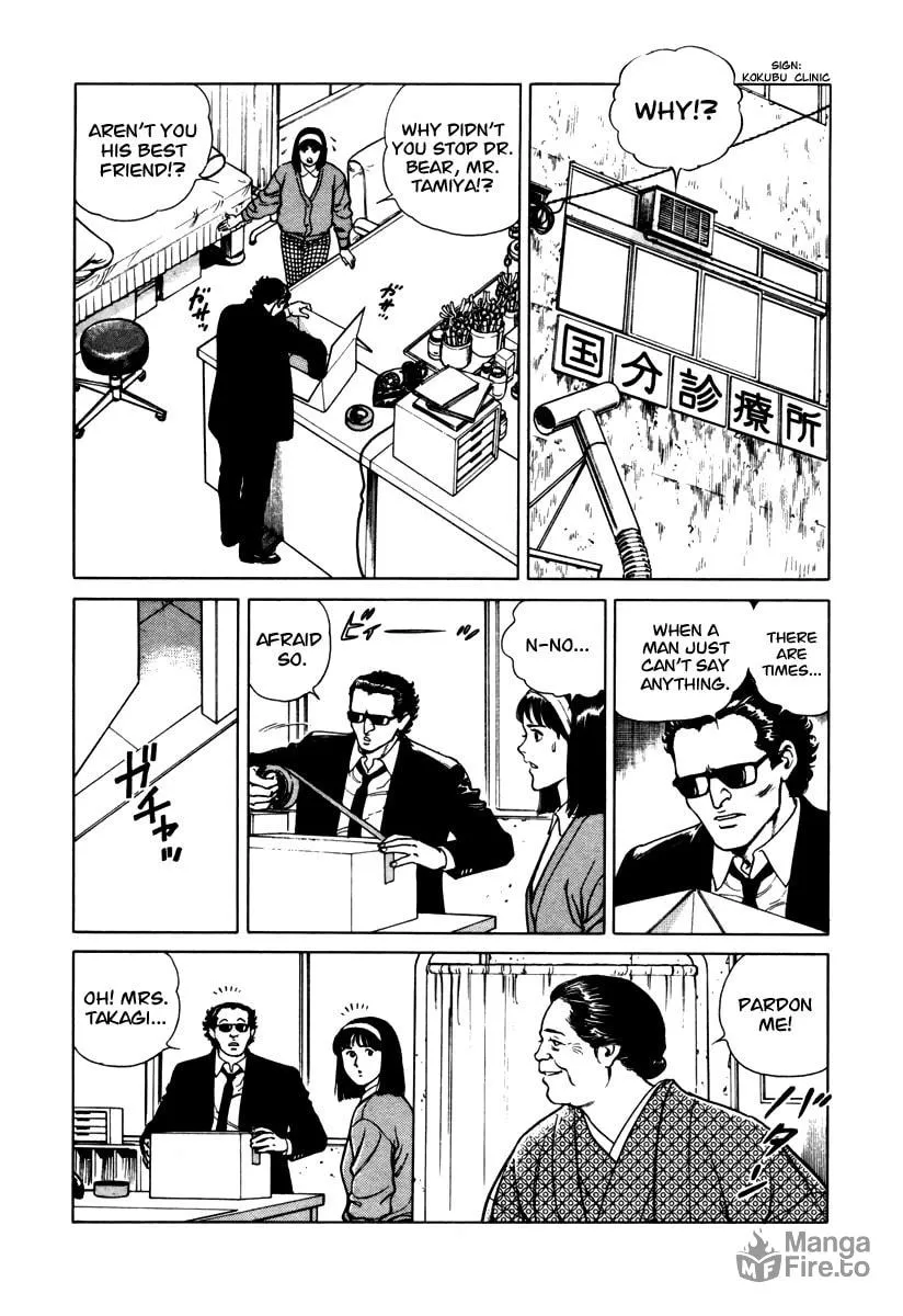 Read Dr. Kumahige chapter 45.5 image 4 on Lezhin